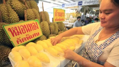 China Bikin Kereta Ekspres